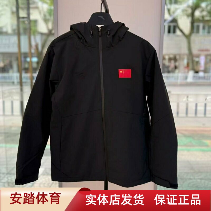 安踏羽绒服夹克两件套男款2025冬季保暖综训运动休闲152547630