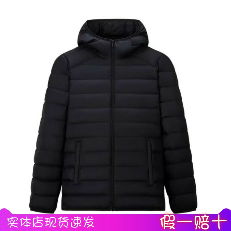 安踏女装2025冬新款轻薄修身防泼水综训连帽羽绒服162547901