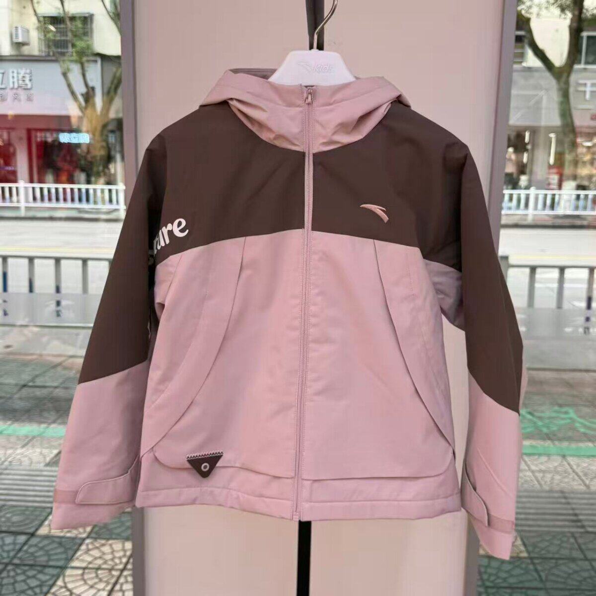 安踏儿童摇粒绒连帽外套2026春季新款女童加绒童装362616666