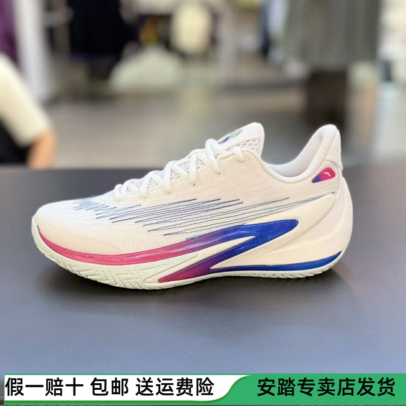 安踏进击6水泥克星防滑耐磨缓震运动抓地低帮实战篮球鞋112541601