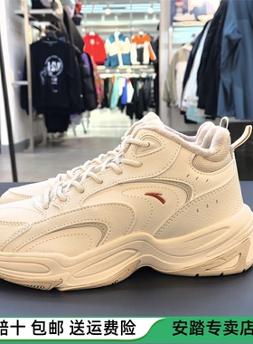 安踏24年冬季新款休闲鞋老爹鞋厚底加毛运动鞋透气女鞋122448957