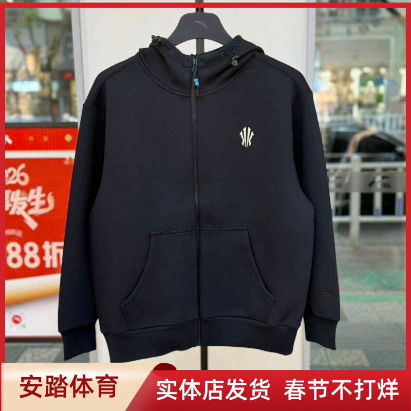 安踏欧文男装2026春新款时尚篮球潮流连帽针织运动上衣172611714
