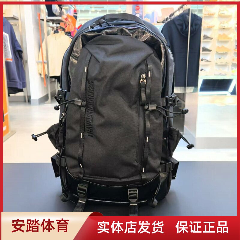 安踏【王一博同款】百川包双肩户外登山旅行骑行电脑包192447165