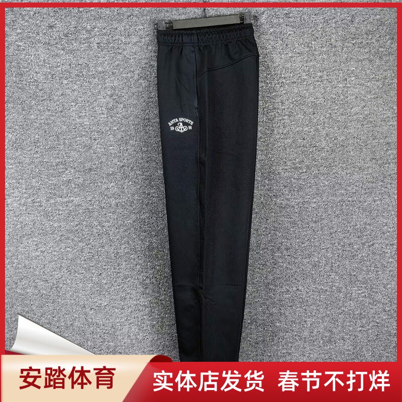 运动裤男2025春季新款潮流美式宽松直筒微喇裤卫裤152518304