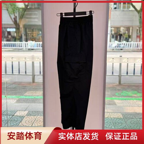 安踏运动裤女2026夏季新款梭织凉感宽松直筒休闲长裤162638504