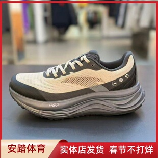 安踏D旅步v2PG7专业减震男子跑步鞋冬季新款慢跑运动鞋112615545