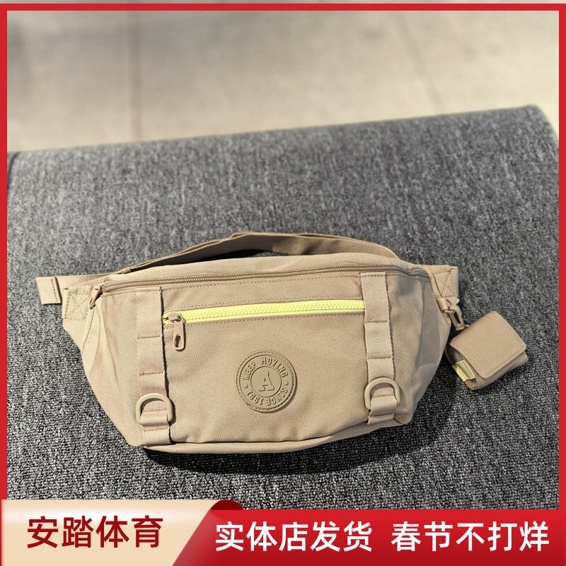 安踏2023新款腰包男女单肩背包休闲胸包192348131