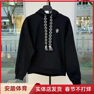 安踏凯里·欧文系列丨加绒篮球连帽卫衣男女同款套头衫172541702N