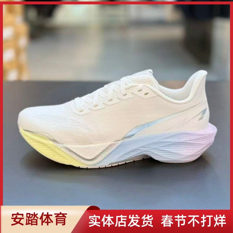 安踏马赫6代丨缓震专业跑步鞋女中考体测训练比赛运动鞋122615583