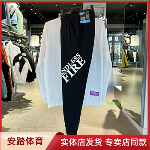 安踏运动裤男2021冬季新款休闲舒适加绒保暖针织收口裤 152141308