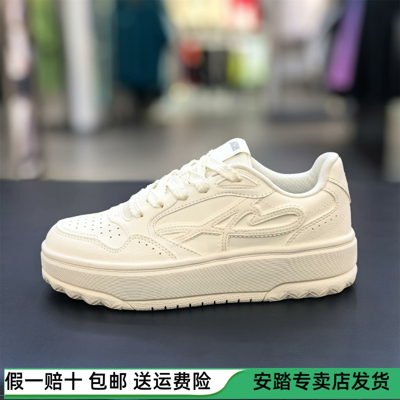 女板鞋2025年夏季女子轻便时尚防滑休闲板鞋小白鞋122538035