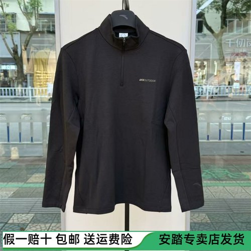 安踏2025半拉链长袖男士冬季新款保暖针织衫运动上衣152546406N