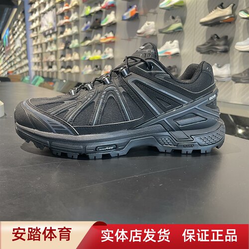 安踏冠军G03Wandering新款男软底户外抓地休闲运动鞋112638803A