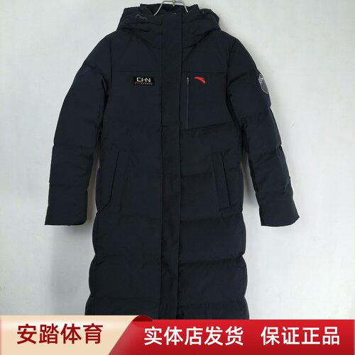 安踏女2025冬季新款连帽保暖长款六度芯鹅绒运动羽绒服162617908