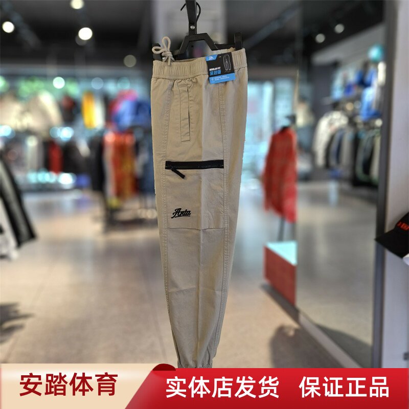 安踏男裤2024春季新款运动舒适图片