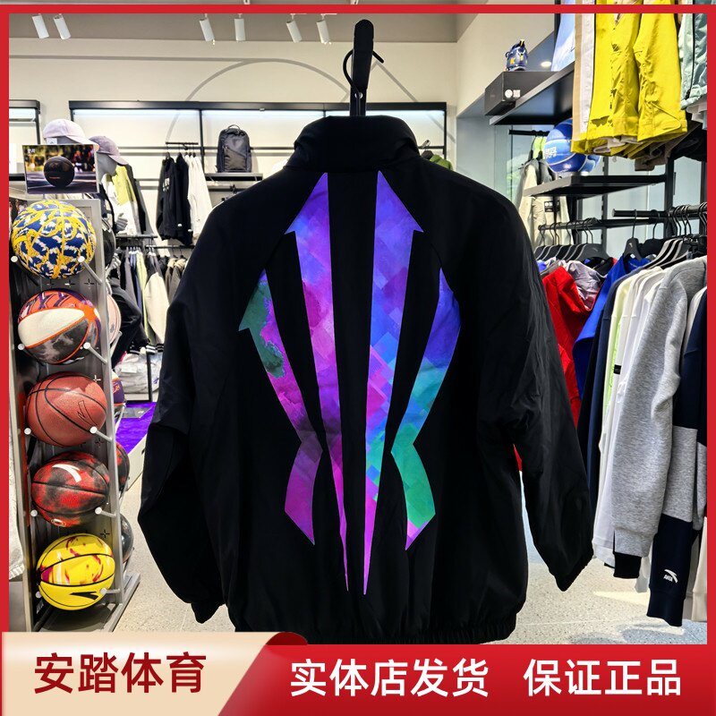 凯里·欧文系列丨情侣款羽绒服男女防泼水棉服外套172441908