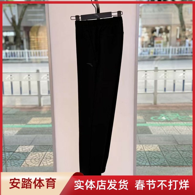 安踏针织运动长裤男2025冬季新款综训加绒保暖运动裤152547312N,运动服/休闲服装,运动长裤,淘宝优惠券,粉丝福利购,淘宝优惠卷