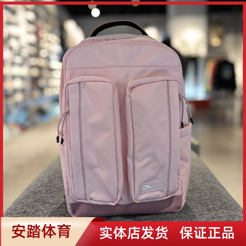 安踏男女用书包2023新款学生通勤包运动双肩背包192348152