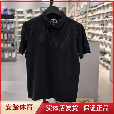 安踏冰丝T商务翻领短袖POLO衫男