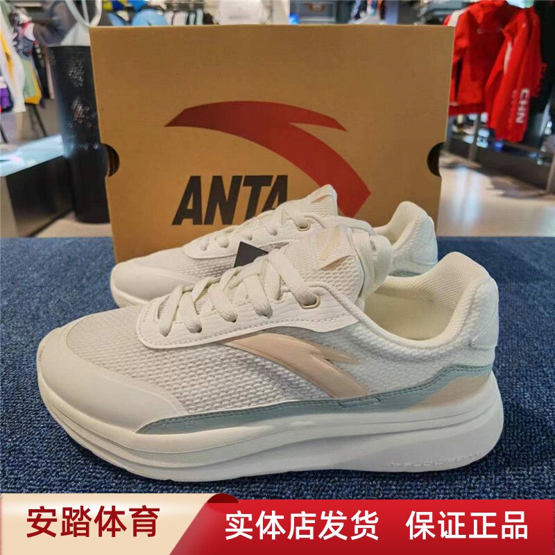 安踏行者运动鞋女鞋夏季网面