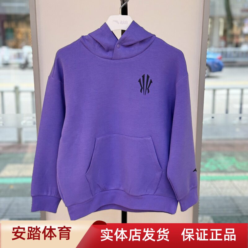 安踏欧文系列男大童2025年秋篮球系列针织运动连帽卫衣352531708
