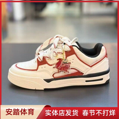 安踏骜杰板鞋春季新款拼色厚底休闲运动鞋子女122618043