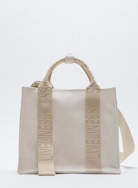 ZA家女包新款帆布购物包迷你印字织带拼接手提单肩斜挎简约托特包