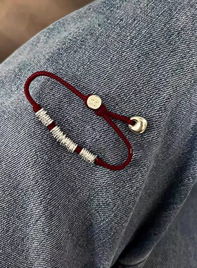 银色盘缠银坨坨红绳手链轻奢小众闺蜜手饰手工编织新中式手绳