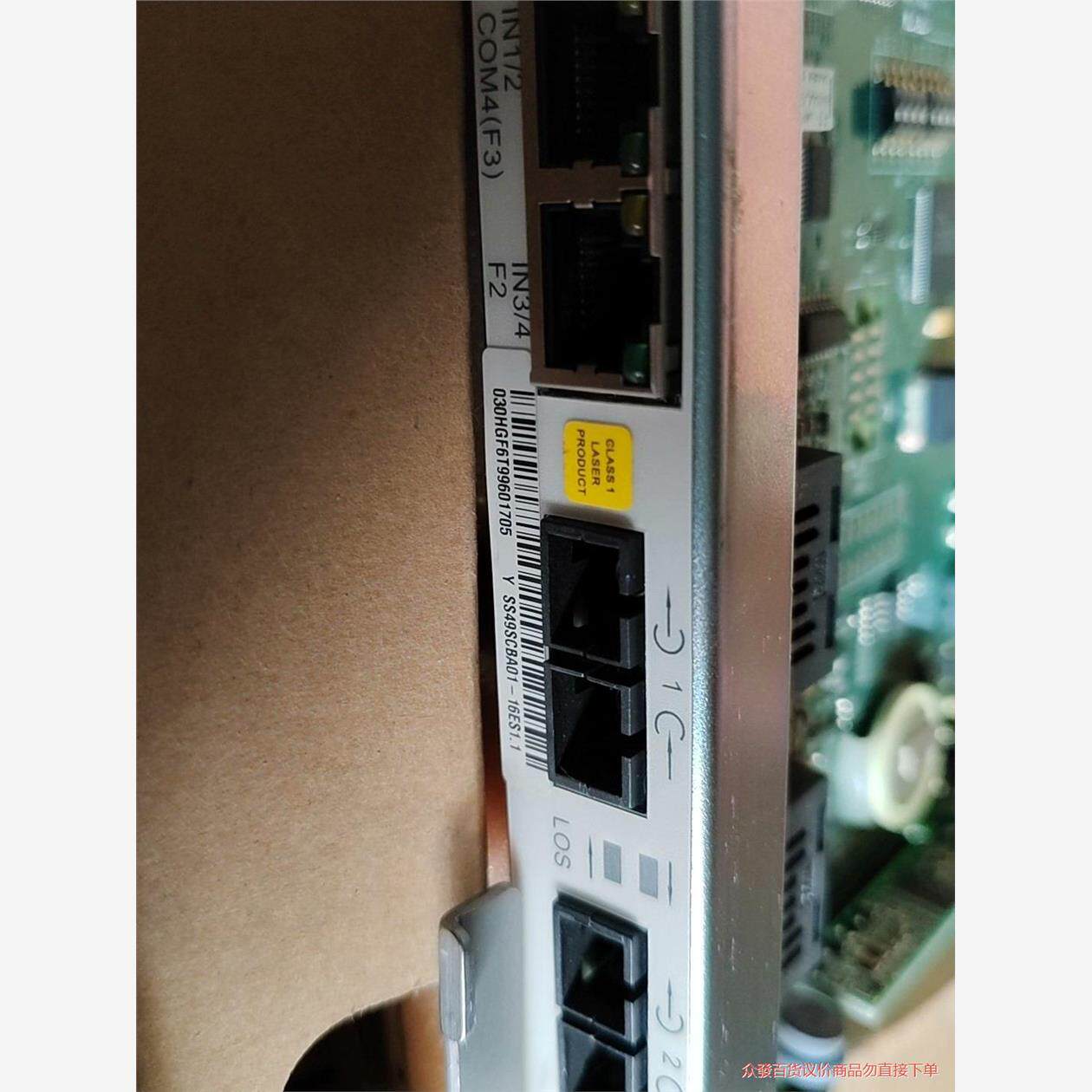 150华为scb 华为metro 1000主控板,ss4询价商品