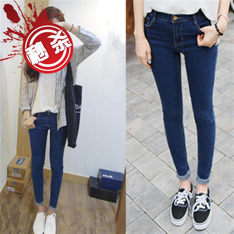 2018 elastic student Jeans 9 summer Thin section Korean Edition Spring and autumn payment 11 New products and new summerin the Women's clothing/Boutique , Jeans  category - from Buy2taobao.com to provide professional Taobao agent buy service