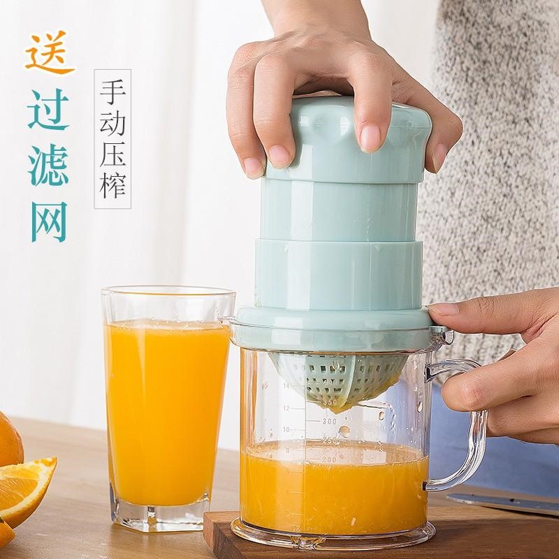 手工简单用手动榨汁机小型压家用果汁机多功能水果橙子果汁便携