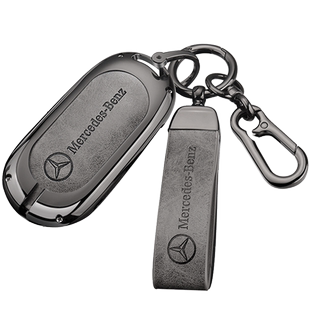 适用2023款奔驰GLC钥匙套23新款glc300l glc260l豪华型汽车包扣壳