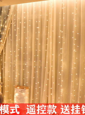 led彩灯窗帘灯串灯闪灯110V-240V遥控电池房间瀑布主播背景装饰灯