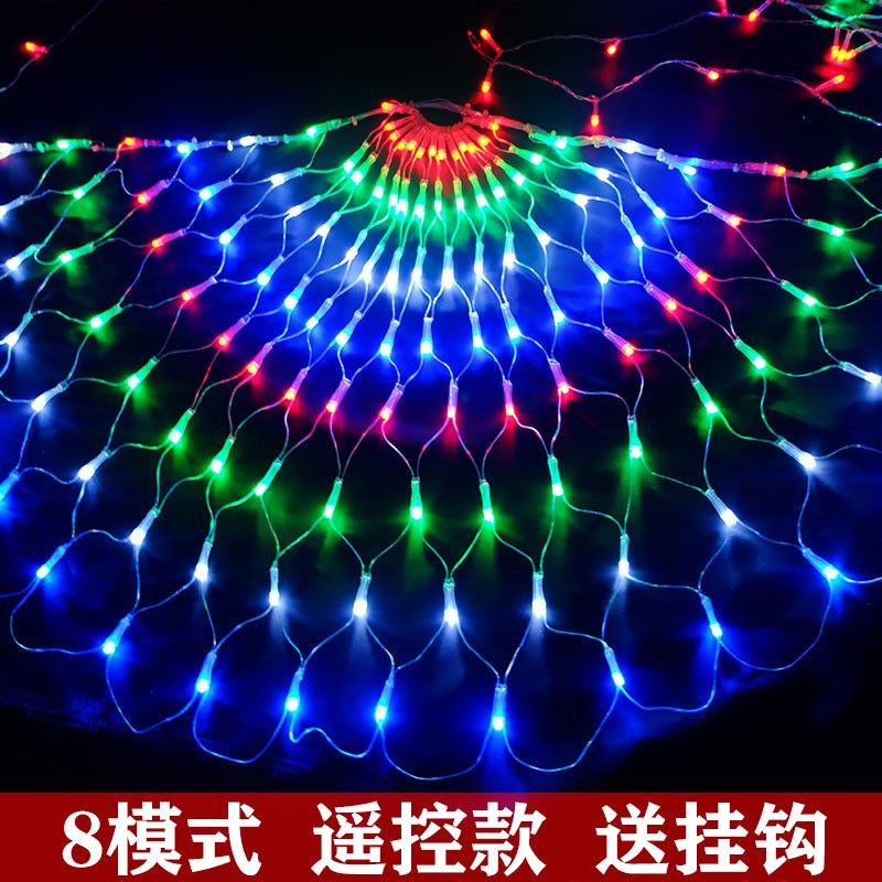 太阳能LED彩灯 孔雀灯网灯闪灯串110v防水圣诞节庆房间窗帘装饰灯