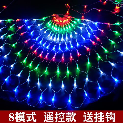 太阳能LED彩灯 孔雀灯网灯闪灯串110v防水圣诞节庆房间窗帘装饰灯