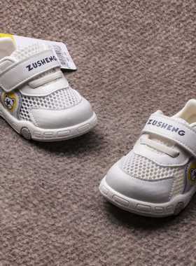 春夏儿童单网透气运动鞋23208男女宝宝透气魔术贴防滑防踢学步鞋