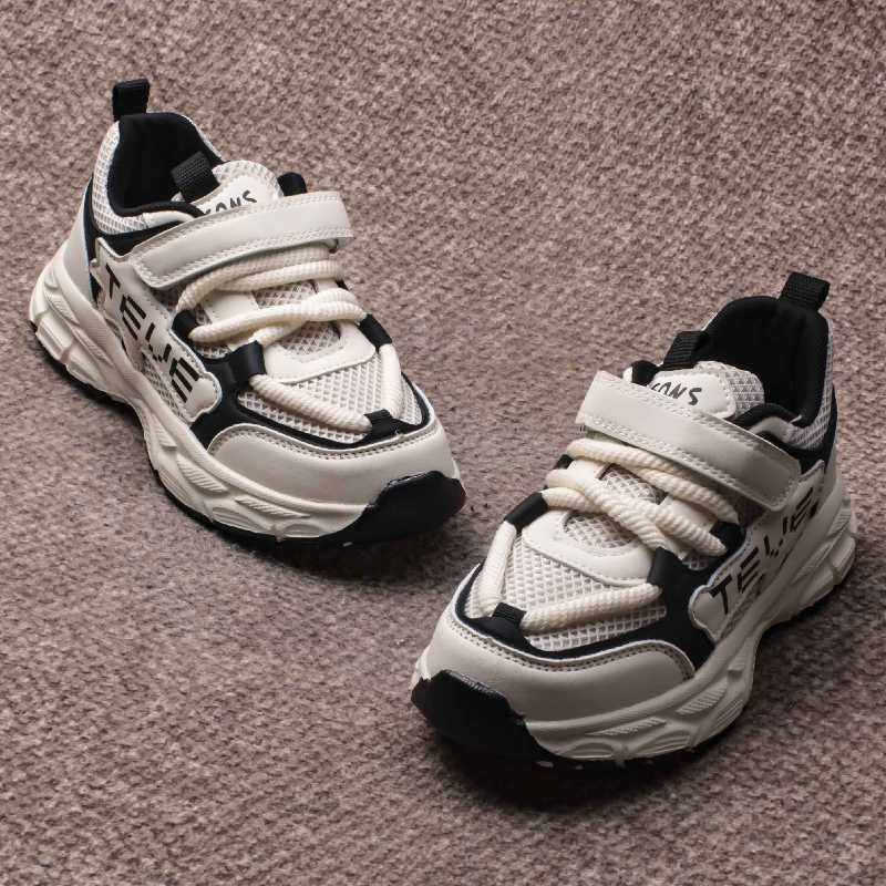 秋季新品儿童网面透气运动鞋112魔术贴男童防滑耐磨跑步老爹童鞋,童鞋/婴儿鞋/亲子鞋,运动鞋,淘宝优惠券,粉丝福利购,淘宝优惠卷