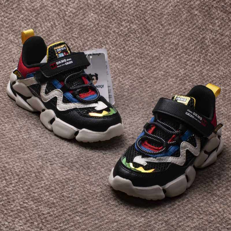 春夏单网儿童运动鞋66132男童网布透气轻便百搭跑步老爹断码特价,童鞋/婴儿鞋/亲子鞋,运动鞋,淘宝优惠券,粉丝福利购,淘宝优惠卷