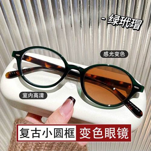 复古小椭圆框近视太阳镜女高颜值网红推荐百搭可配度数平光墨镜潮