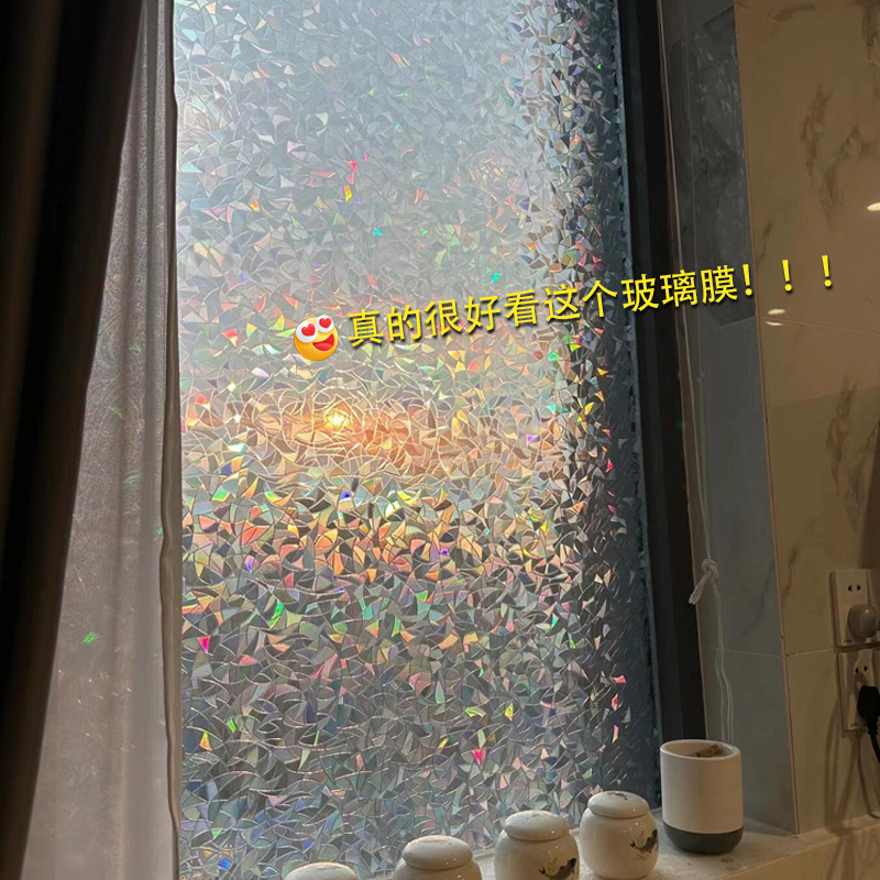 复古窗户防走光立体贴纸