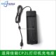 CP1300 CP2025 CP1200 CP2L CP2025充电器 CP910 适用佳能CP1500