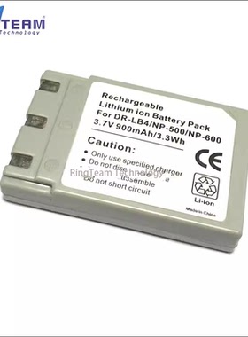 DR-LB4/NP-500 NP-600 电池适配柯尼卡美能达G400/G500/G530/G600