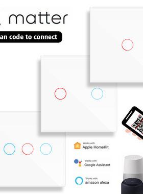 matter扫码homekit单零火通用86开关面板智能家居siri语音远程