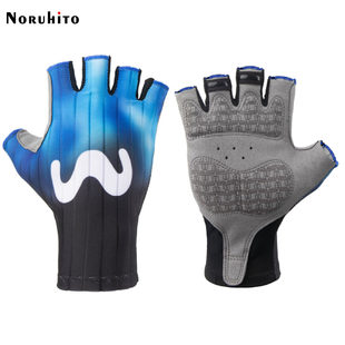 2025新款环法移动之星车队版骑行手套半指男女款自行车手套公路车