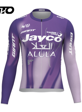 NTO骑行服长短袖公路车服透气速干自行车上衣杰科马甲环法车队版