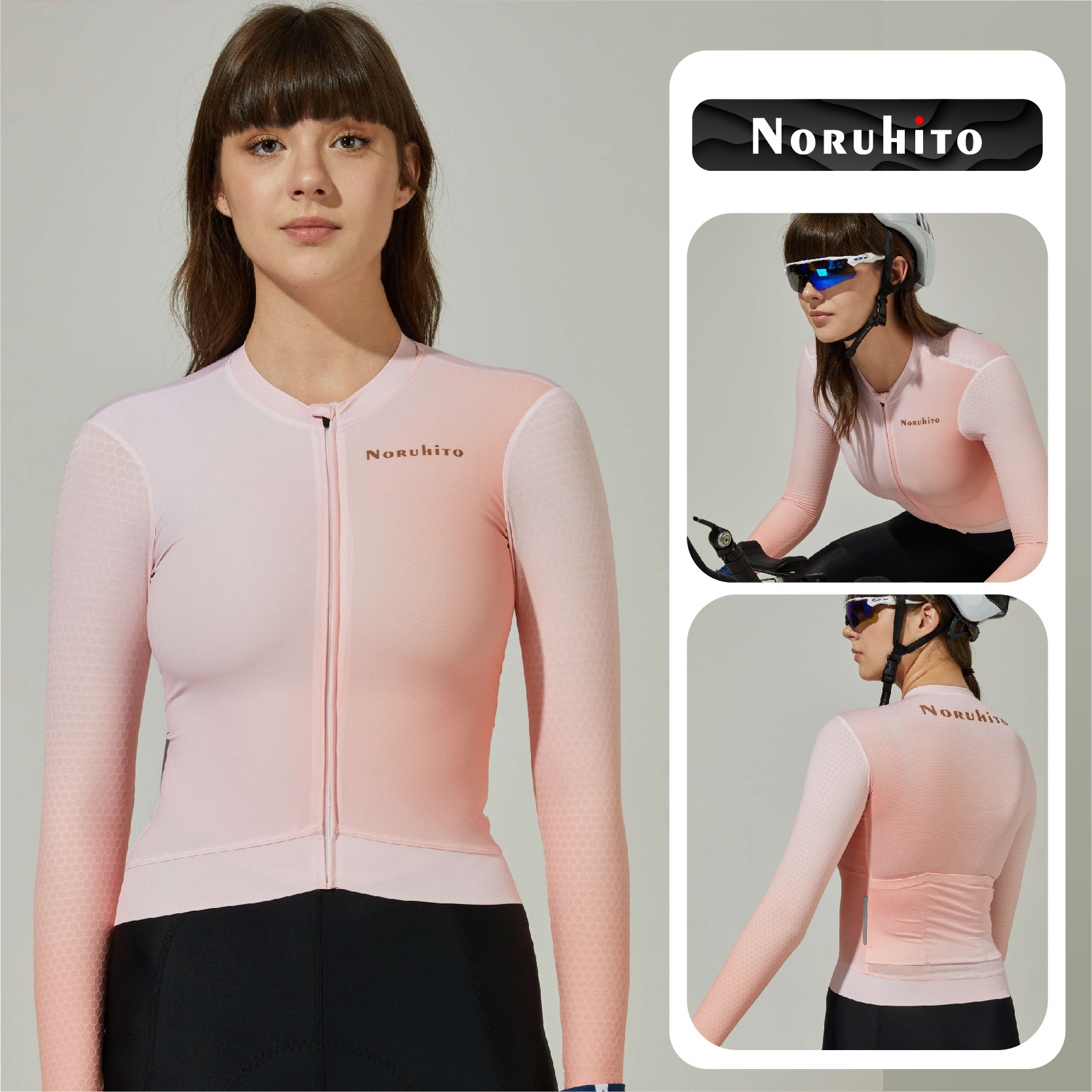 Noruhito女款长袖骑行服紧身车衣