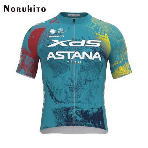 环法阿斯塔纳联名喜德盛队骑行服