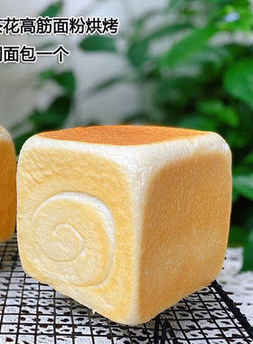 日本进口日清紫罗兰低筋山茶花高筋百合花中筋粉小麦粉面包吐司粉