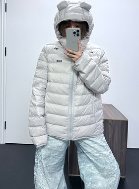 XKSHUO甜酷小熊耳朵连帽排骨羽绒服90白鸭绒女冬季轻薄保暖外套