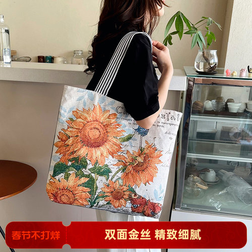 新款帆布包双面金丝提花绣单肩包百搭田园风女士时尚大容量通勤包